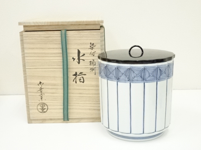 黄瀬戸水差し 41XnOzpAxpL._UF350,350_QL80_.jpg